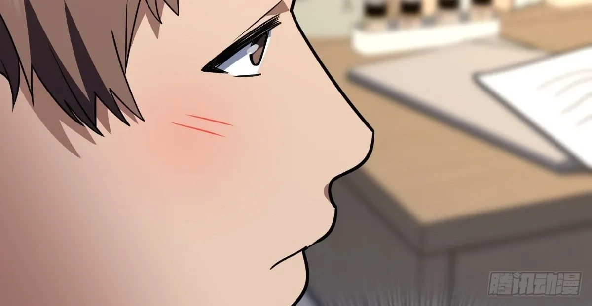 My Wife Is From a Thousand Years Ago Chapter 417 page 57 - 