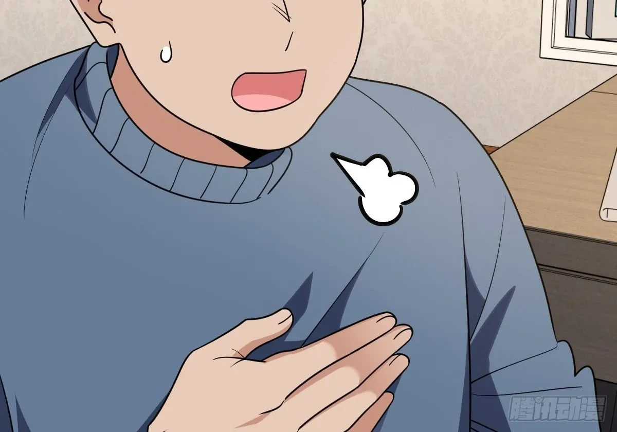 My Wife Is From a Thousand Years Ago Chapter 417 page 68 - 