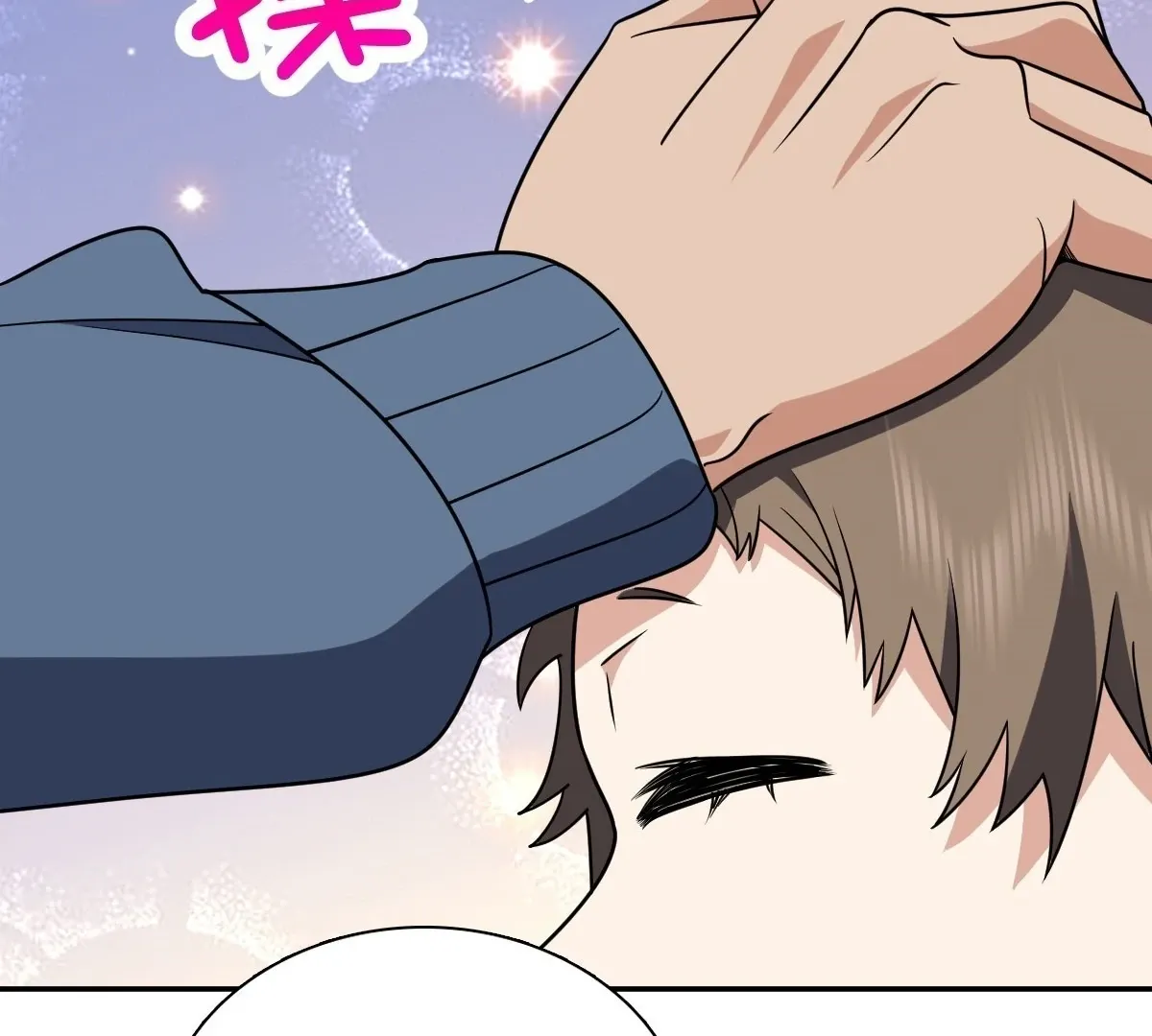 My Wife Is From a Thousand Years Ago Chapter 417 page 70 - 
