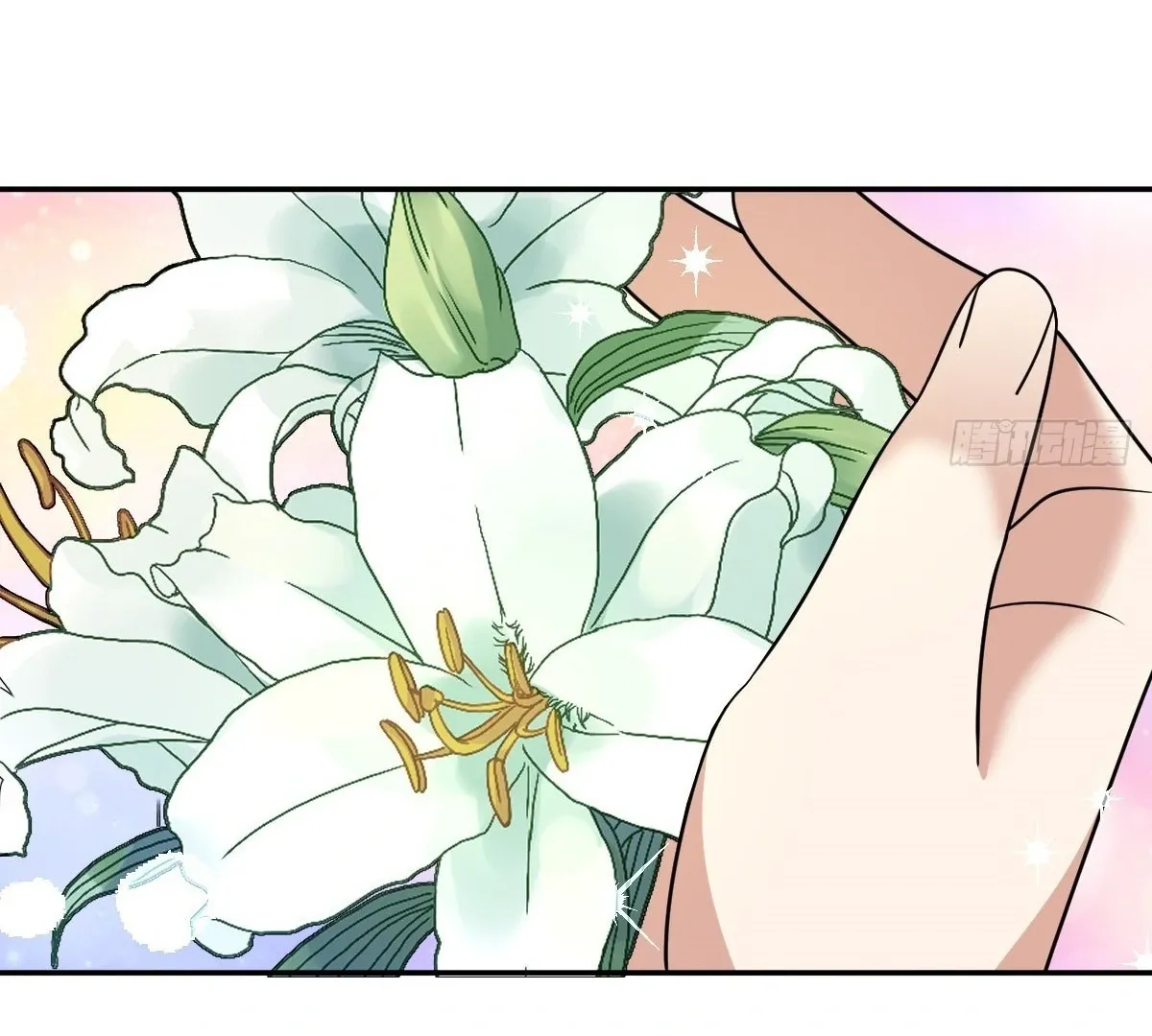 My Wife Is From a Thousand Years Ago Chapter 417 page 74 - 