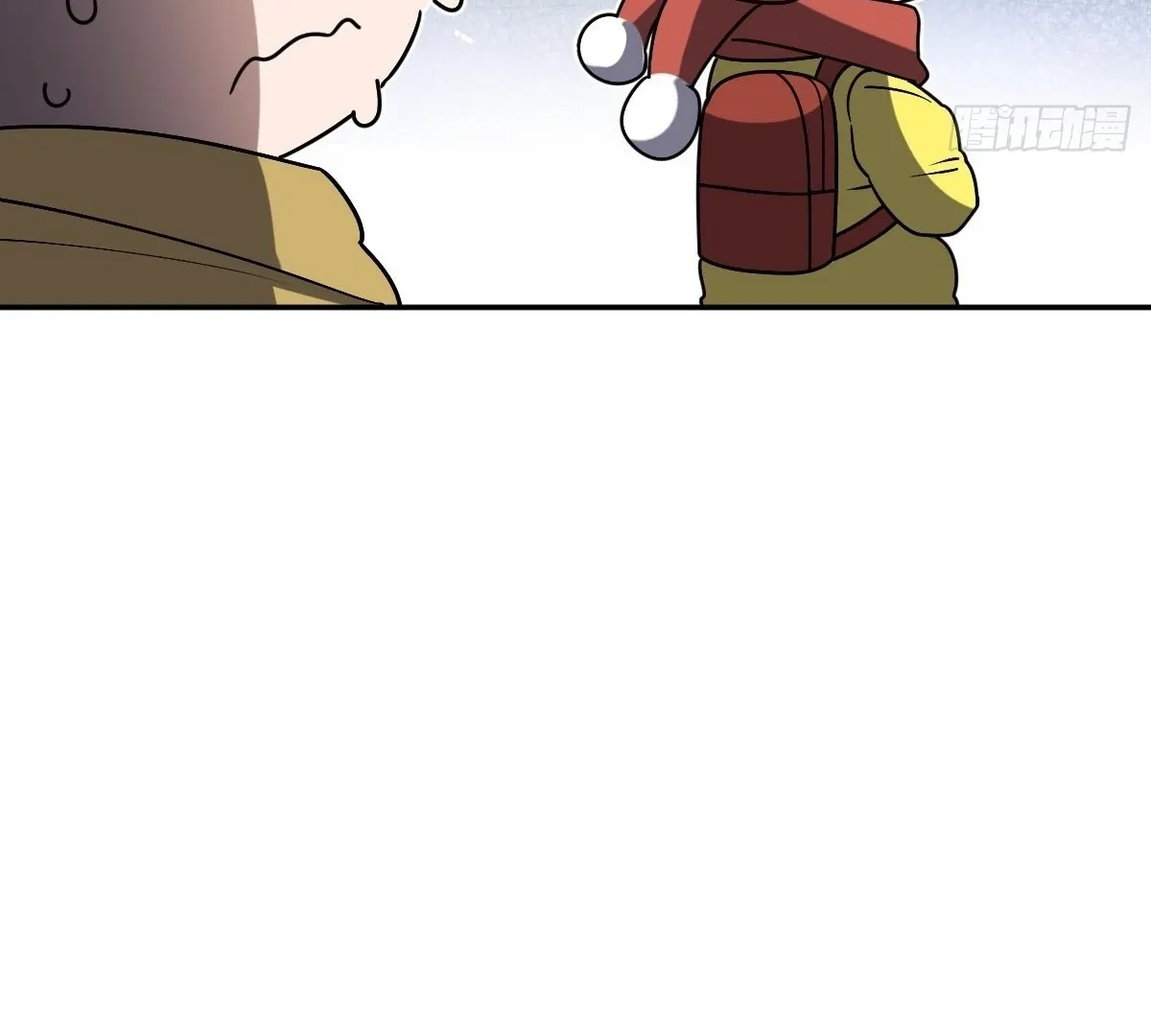 My Wife Is From a Thousand Years Ago Chapter 418 page 19 - 