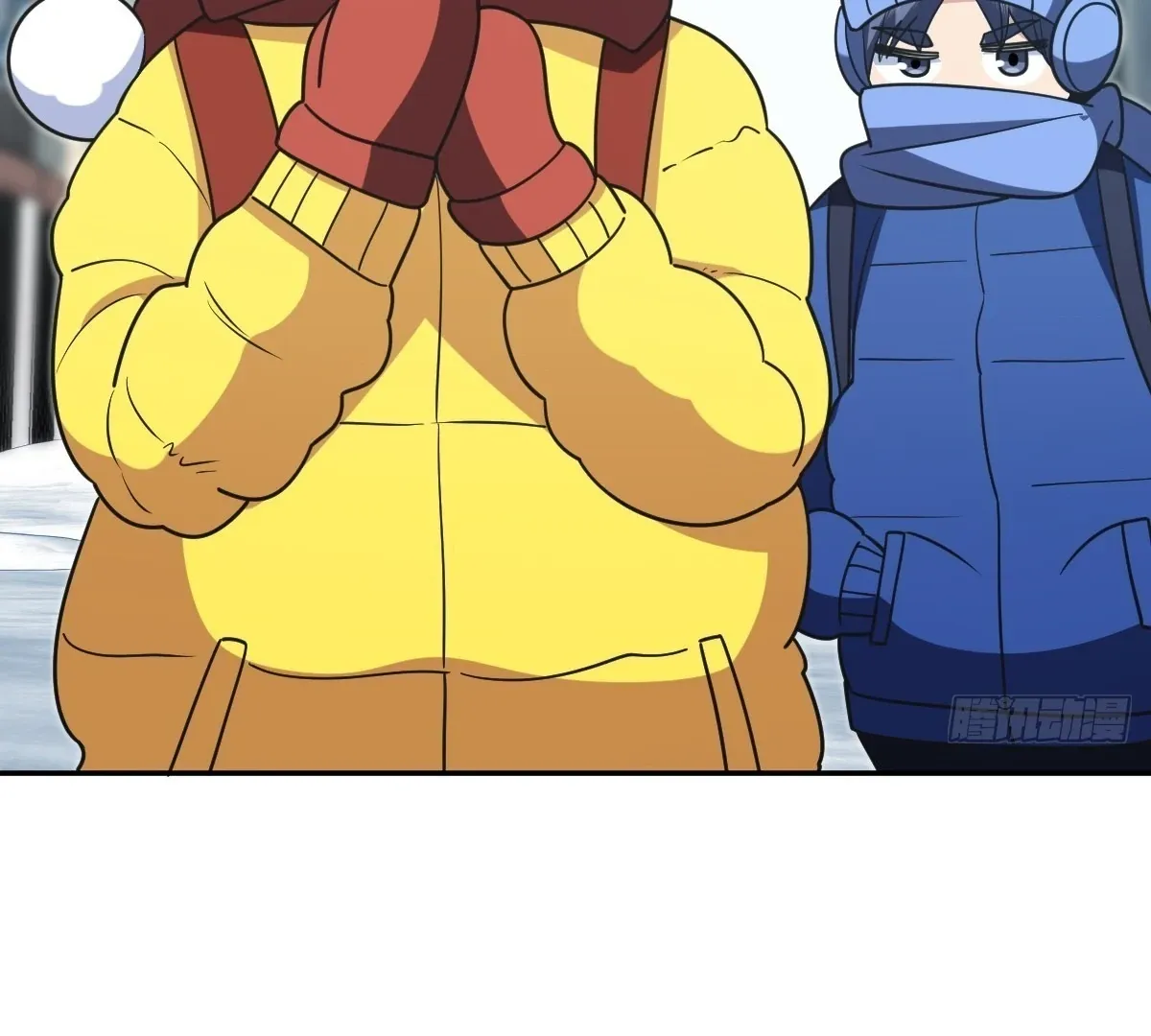 My Wife Is From a Thousand Years Ago Chapter 418 page 4 - 