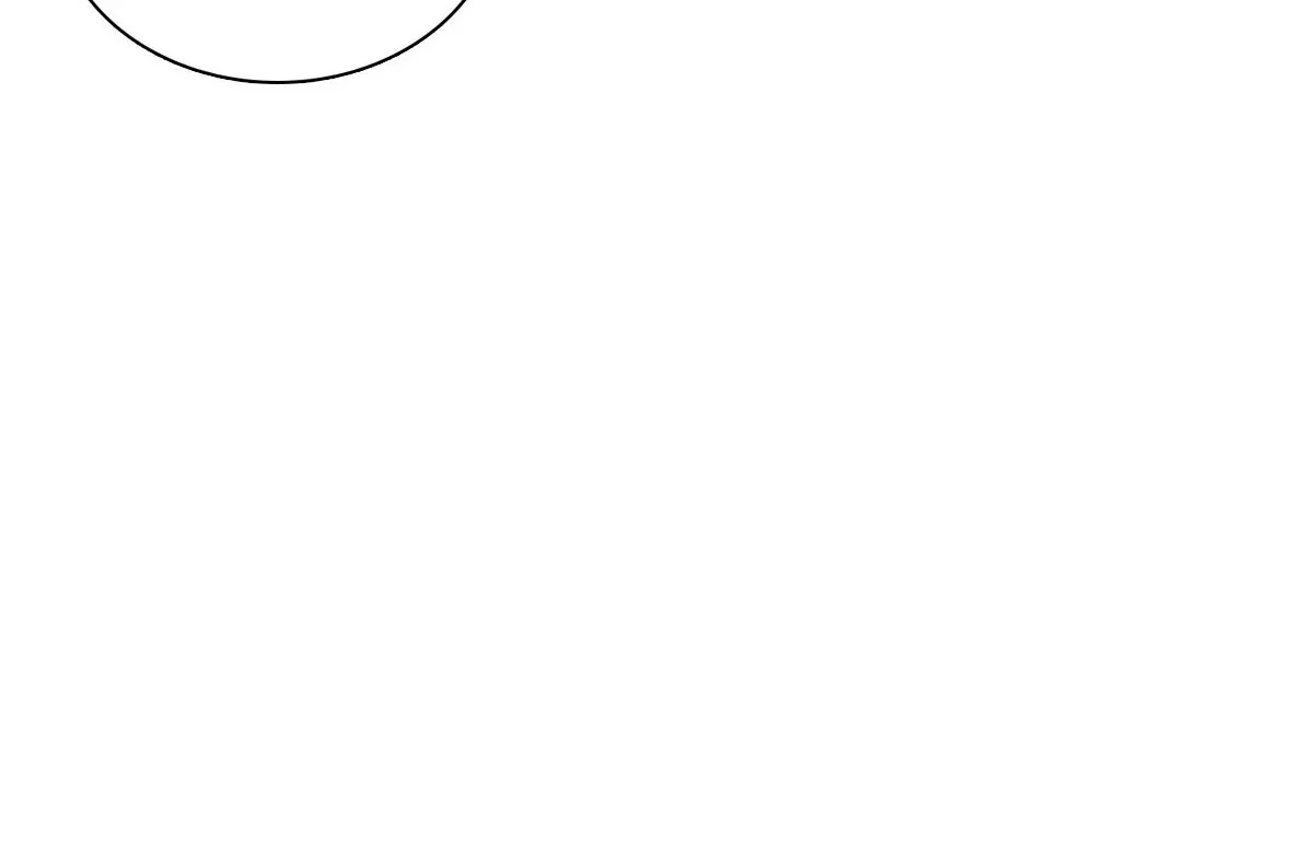 My Wife Is From a Thousand Years Ago Chapter 418 page 57 - 