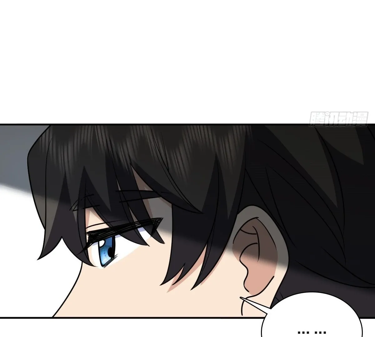 My Wife Is From a Thousand Years Ago Chapter 418 page 63 - 