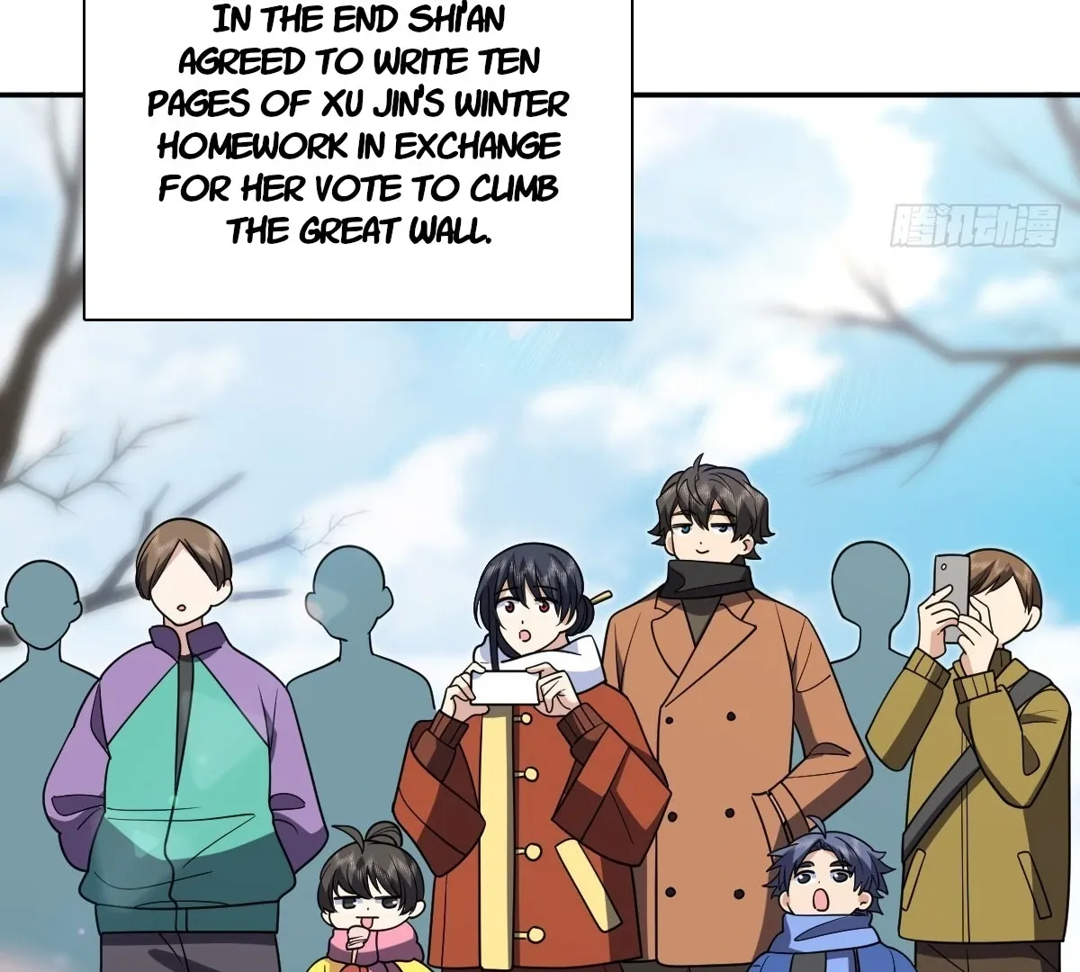 My Wife Is From a Thousand Years Ago Chapter 418 page 85 - 