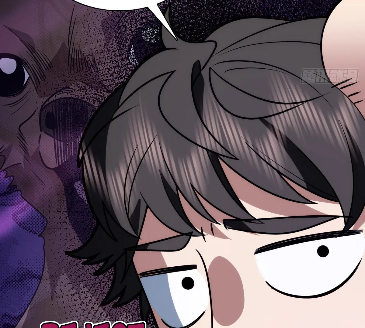 My Wife Is From a Thousand Years Ago Chapter 419 page 110 - 