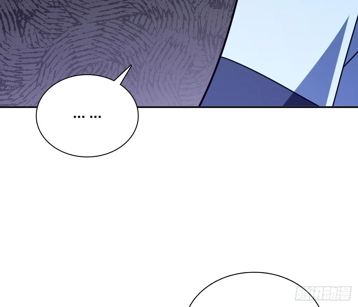 My Wife Is From a Thousand Years Ago Chapter 419 page 35 - 