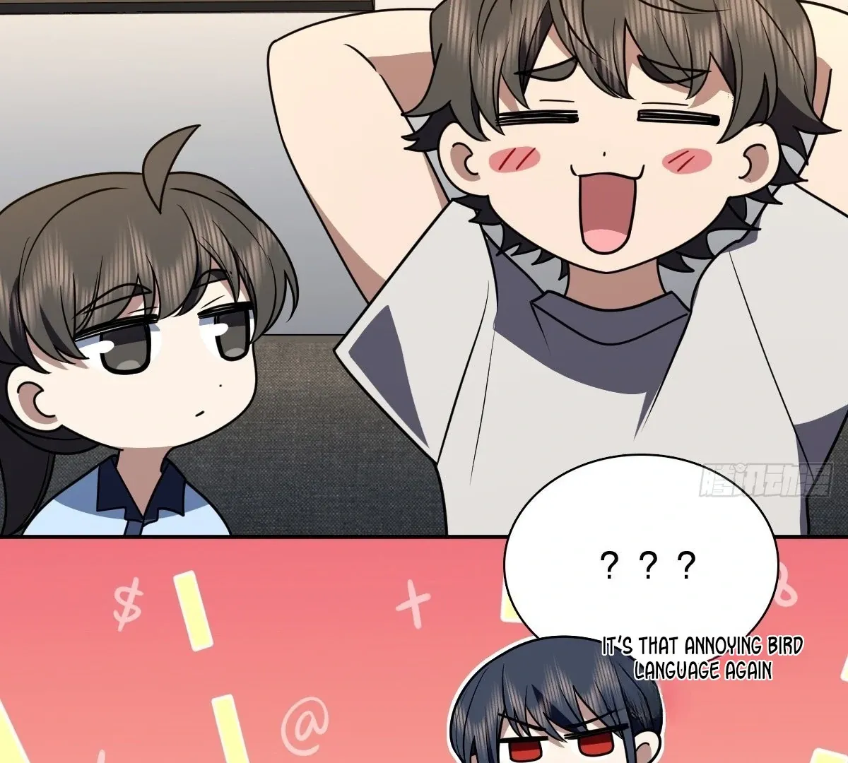 My Wife Is From a Thousand Years Ago Chapter 419 page 76 - 