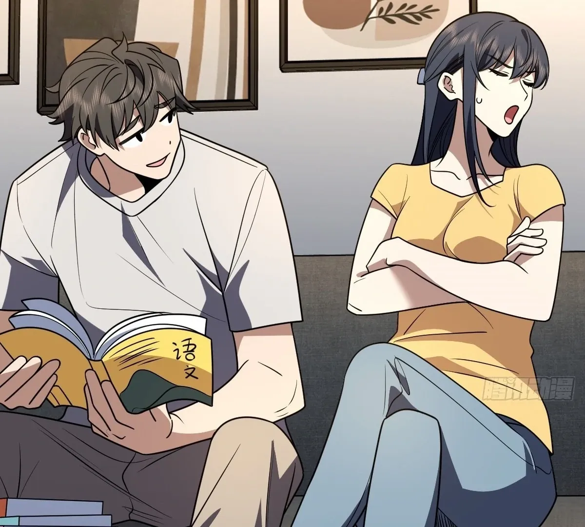 My Wife Is From a Thousand Years Ago Chapter 419 page 9 - 