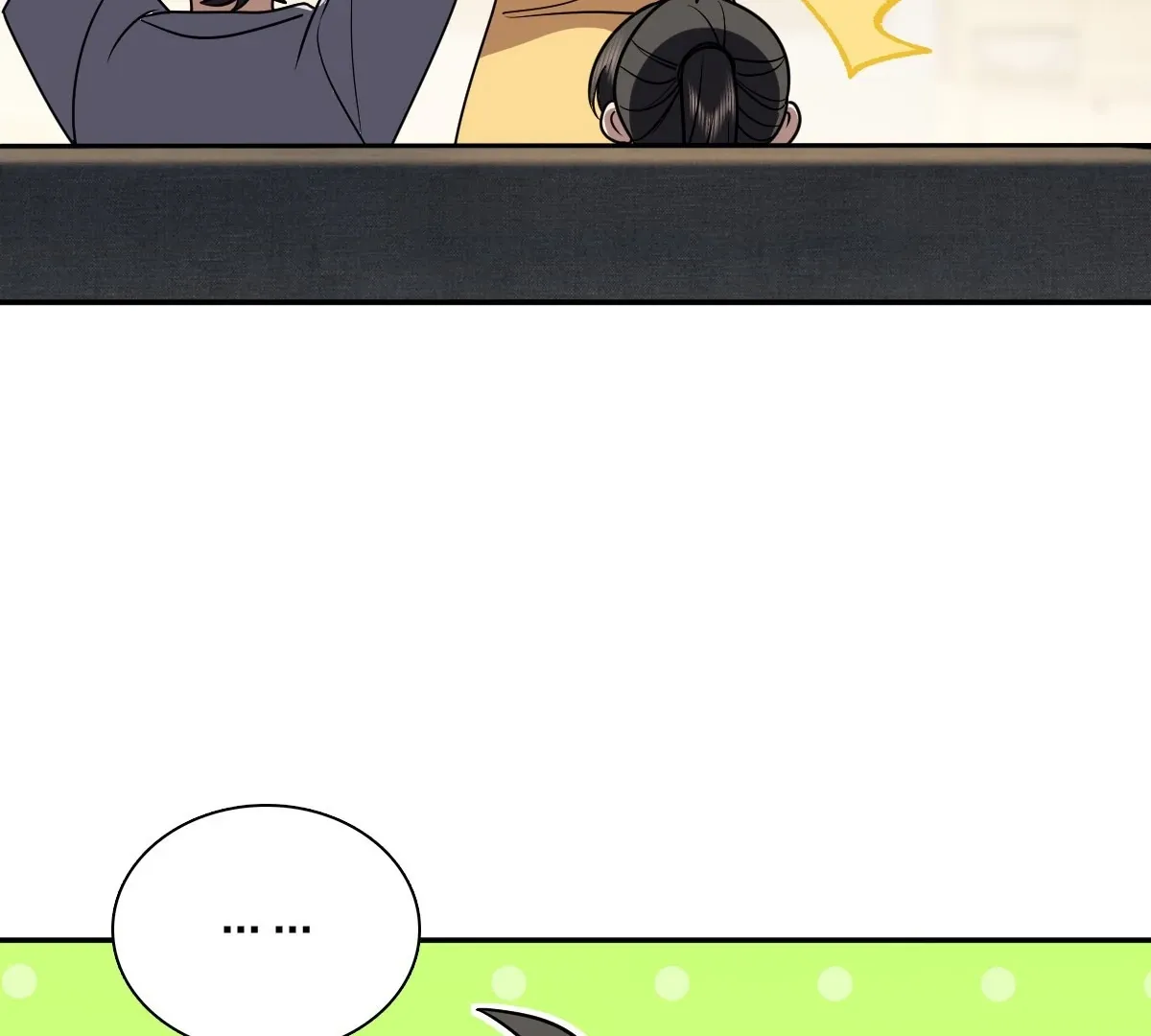 My Wife Is From a Thousand Years Ago Chapter 419 page 86 - 
