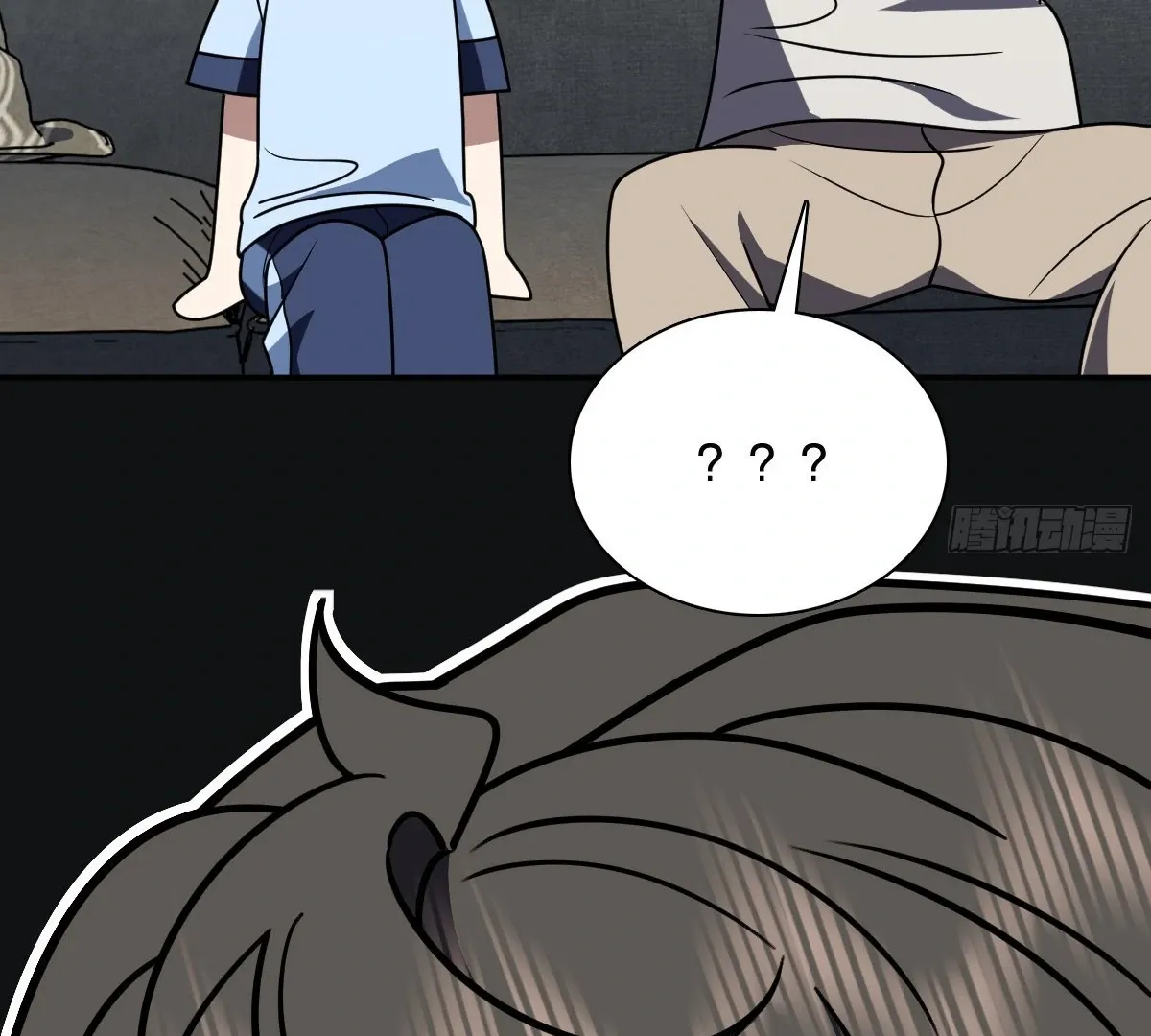 My Wife Is From a Thousand Years Ago Chapter 419 page 91 - 
