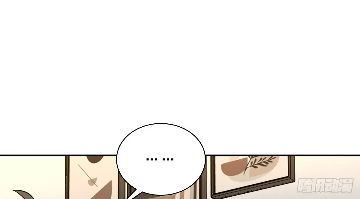 My Wife Is From a Thousand Years Ago Chapter 419 page 99 - 