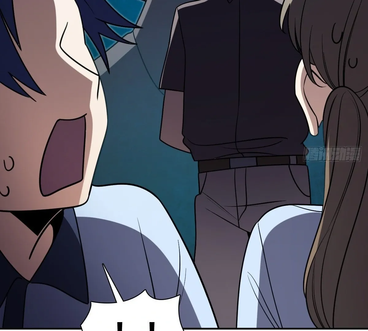 My Wife Is From a Thousand Years Ago Chapter 420 page 112 - 
