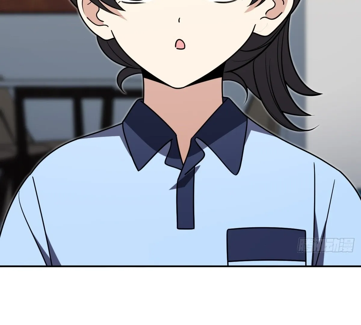 My Wife Is From a Thousand Years Ago Chapter 420 page 4 - 