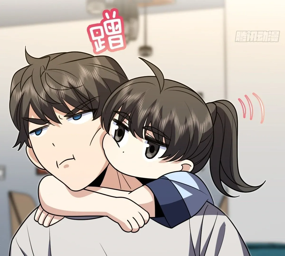 My Wife Is From a Thousand Years Ago Chapter 420 page 10 - 