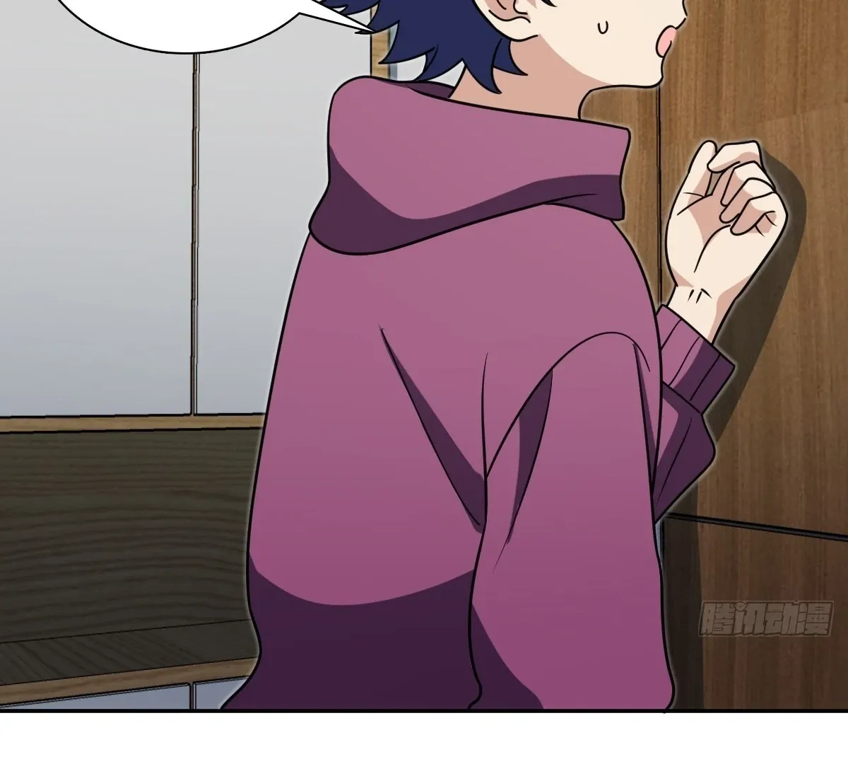 My Wife Is From a Thousand Years Ago Chapter 421 page 4 - 