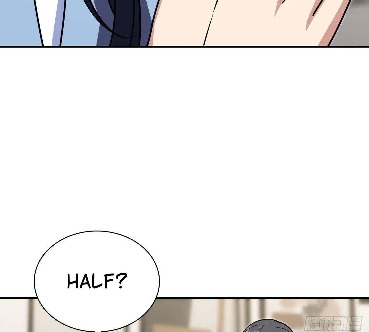 My Wife Is From a Thousand Years Ago Chapter 421 page 78 - 