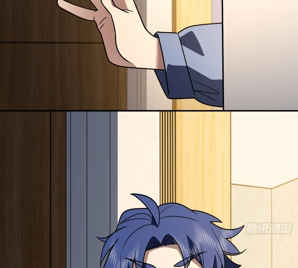 My Wife Is From a Thousand Years Ago Chapter 422 page 16 - 