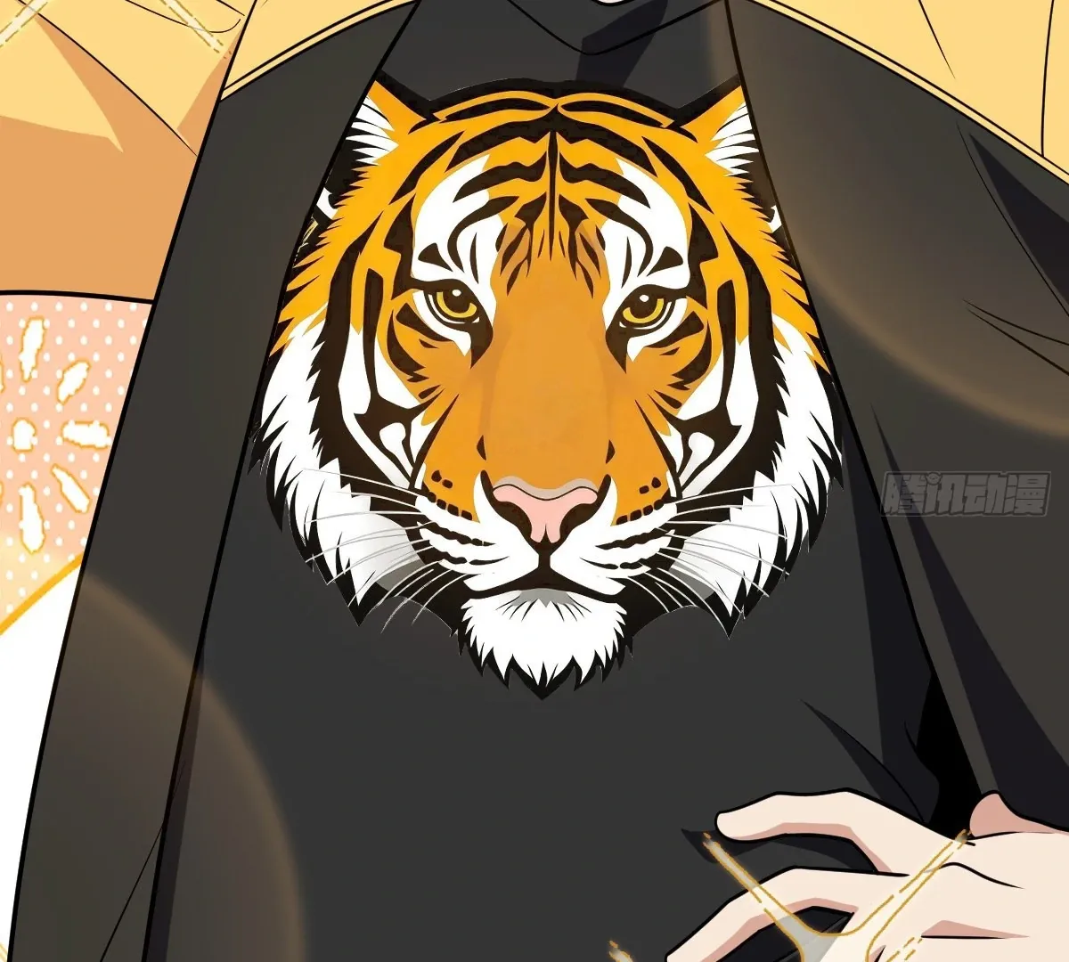 My Wife Is From a Thousand Years Ago Chapter 422 page 55 - 