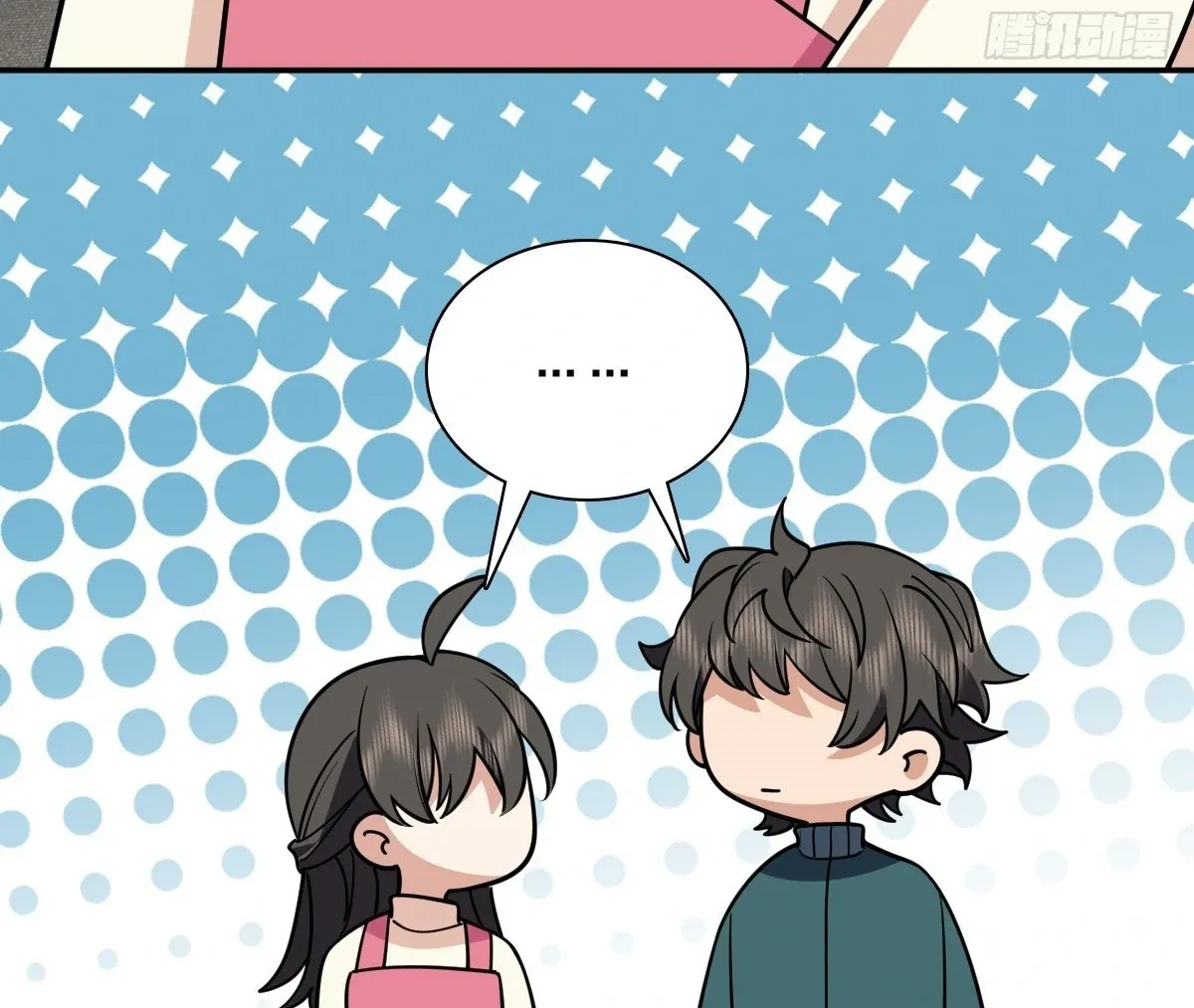 My Wife Is From a Thousand Years Ago Chapter 422 page 72 - 