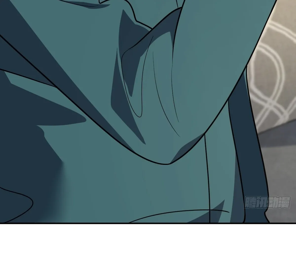 My Wife Is From a Thousand Years Ago Chapter 422 page 75 - 
