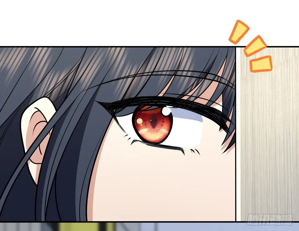 My Wife Is From a Thousand Years Ago Chapter 422 page 84 - 