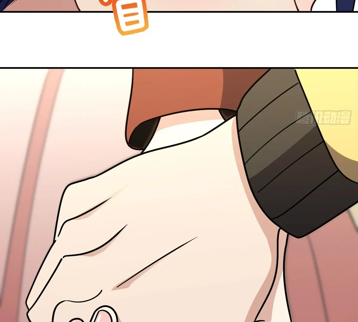 My Wife Is From a Thousand Years Ago Chapter 423 page 11 - 