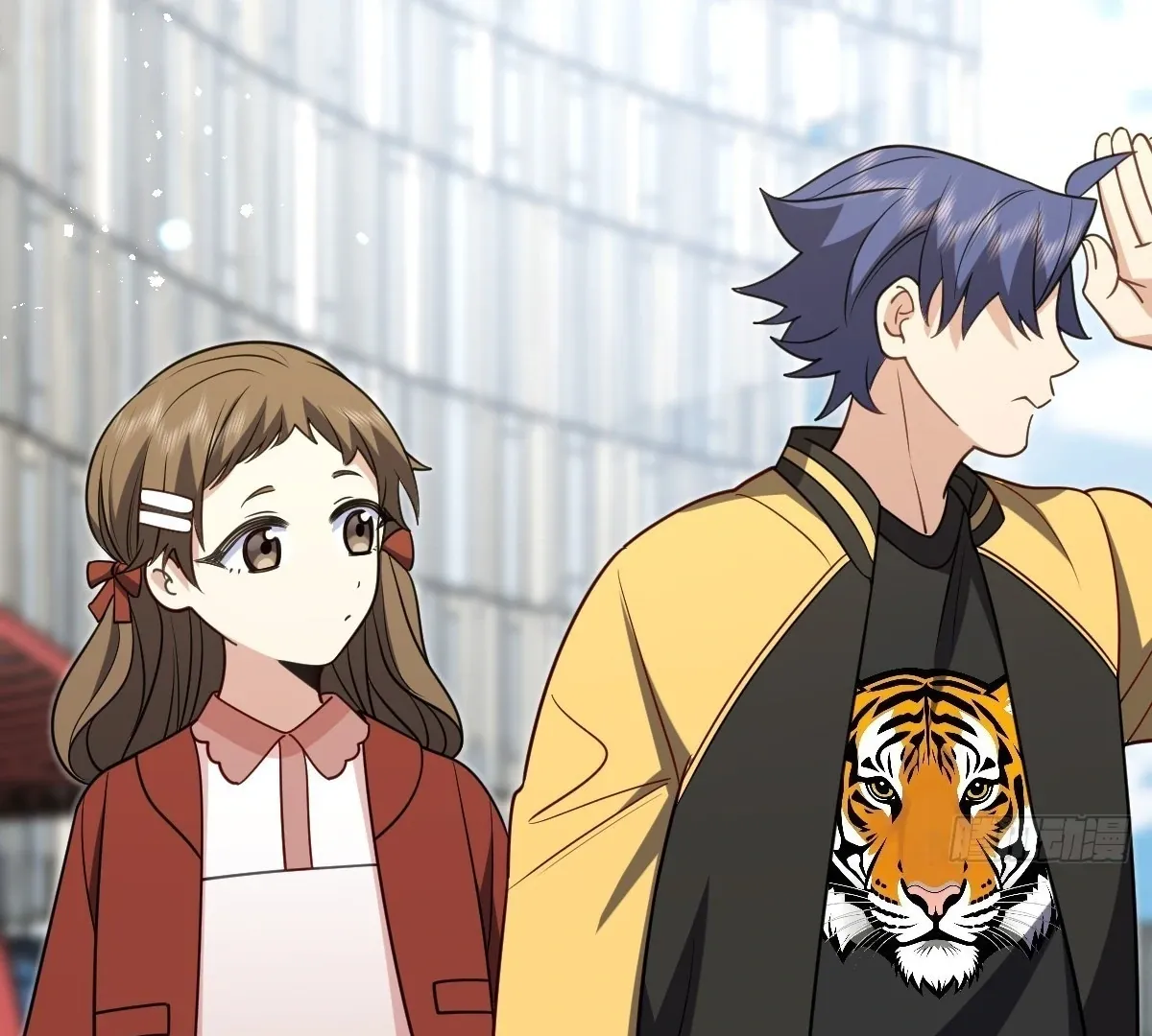 My Wife Is From a Thousand Years Ago Chapter 423 page 5 - 