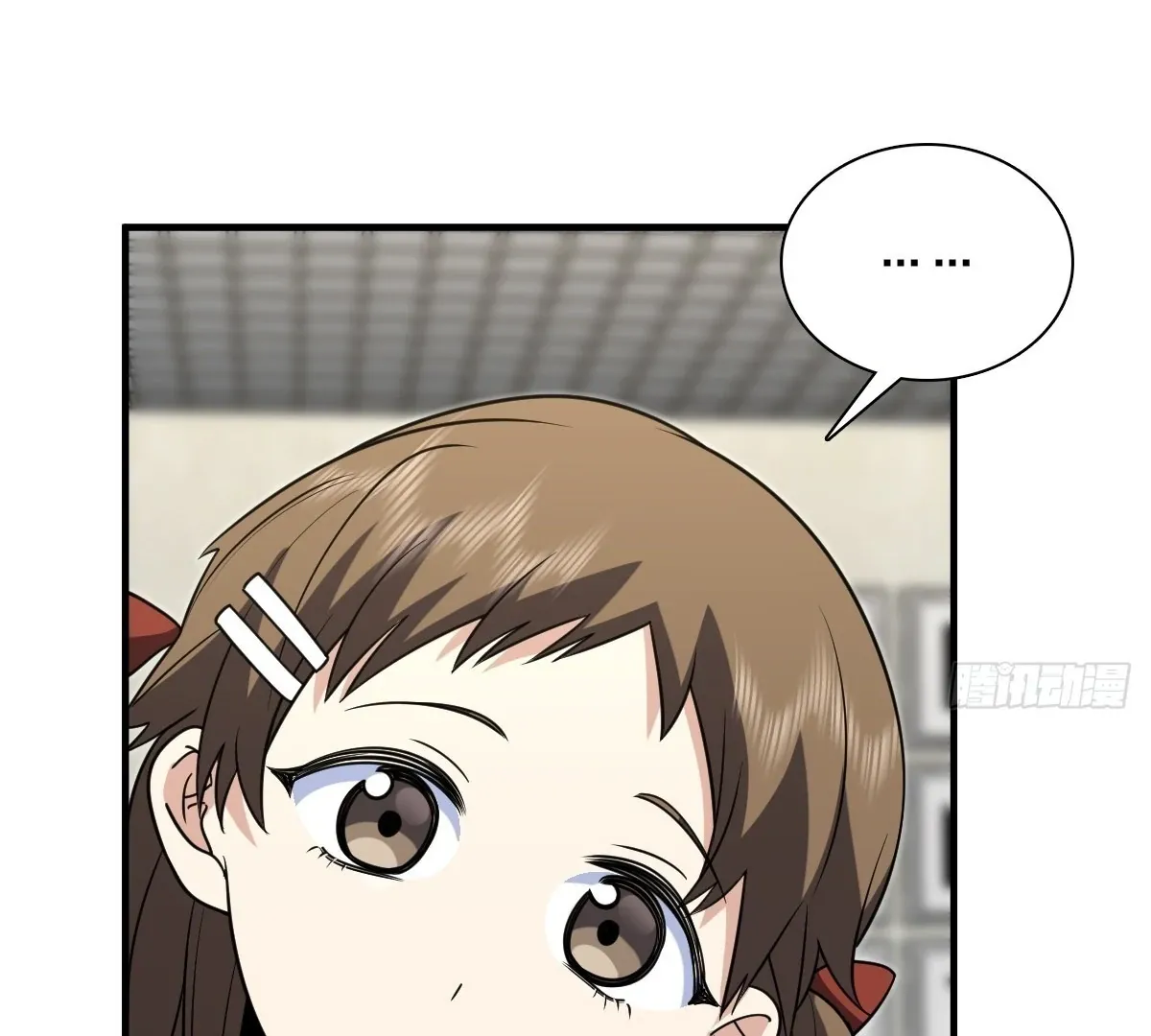 My Wife Is From a Thousand Years Ago Chapter 423 page 42 - 
