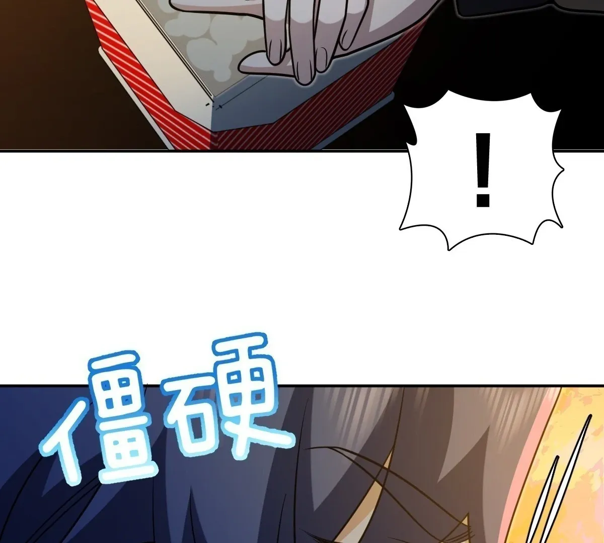 My Wife Is From a Thousand Years Ago Chapter 423 page 62 - 