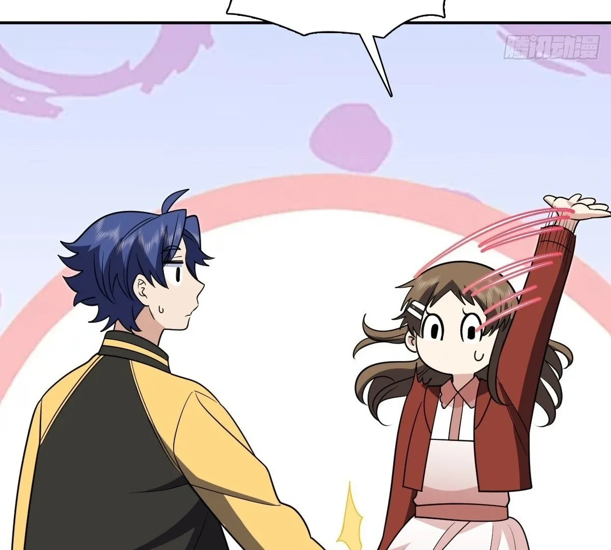 My Wife Is From a Thousand Years Ago Chapter 423 page 88 - 