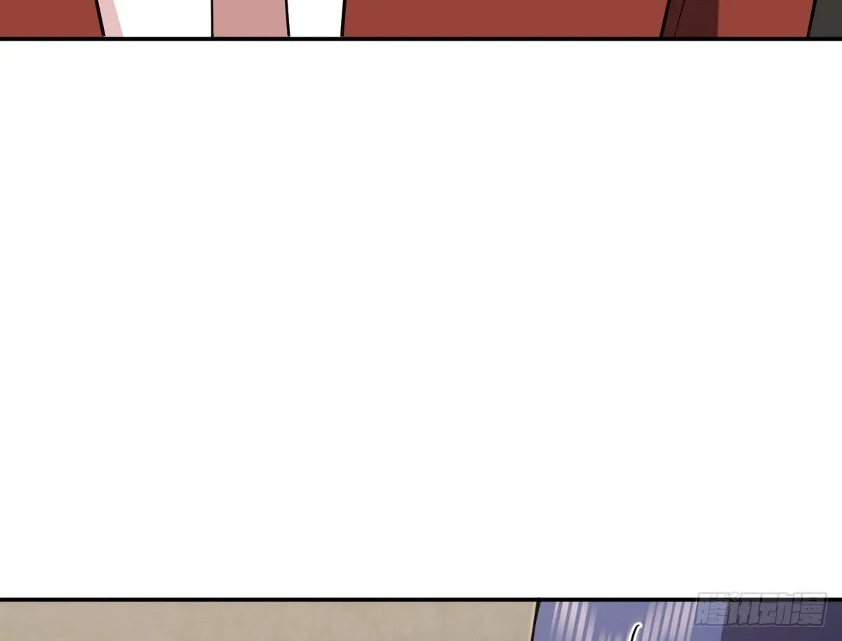 My Wife Is From a Thousand Years Ago Chapter 423 page 94 - 