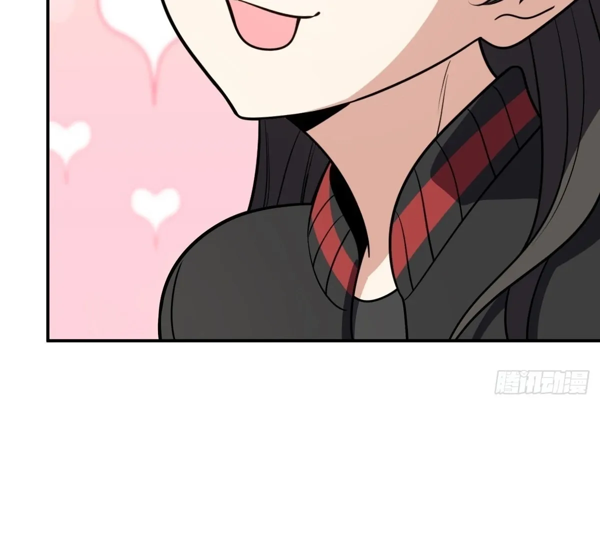 My Wife Is From a Thousand Years Ago Chapter 424 page 17 - 