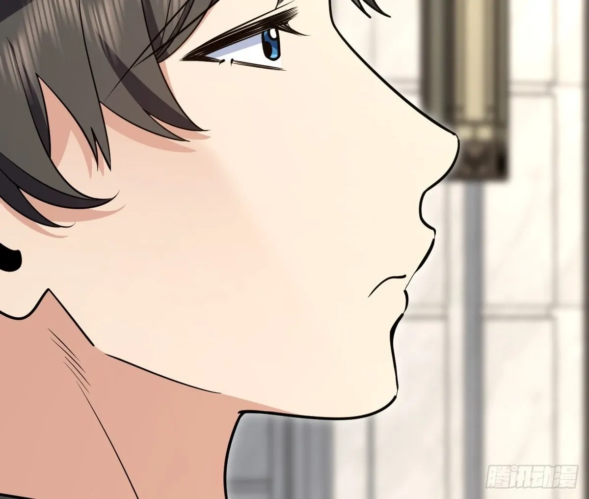 My Wife Is From a Thousand Years Ago Chapter 424 page 37 - 
