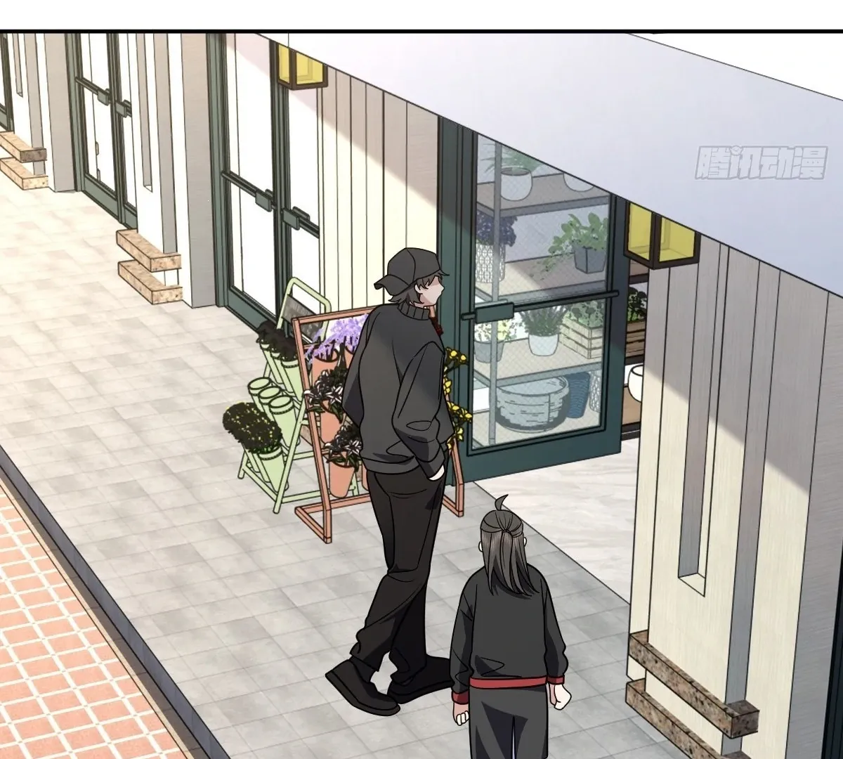 My Wife Is From a Thousand Years Ago Chapter 424 page 53 - 