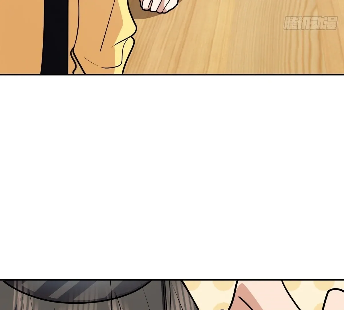 My Wife Is From a Thousand Years Ago Chapter 424 page 62 - 