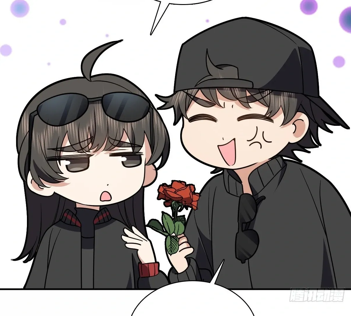 My Wife Is From a Thousand Years Ago Chapter 424 page 66 - 