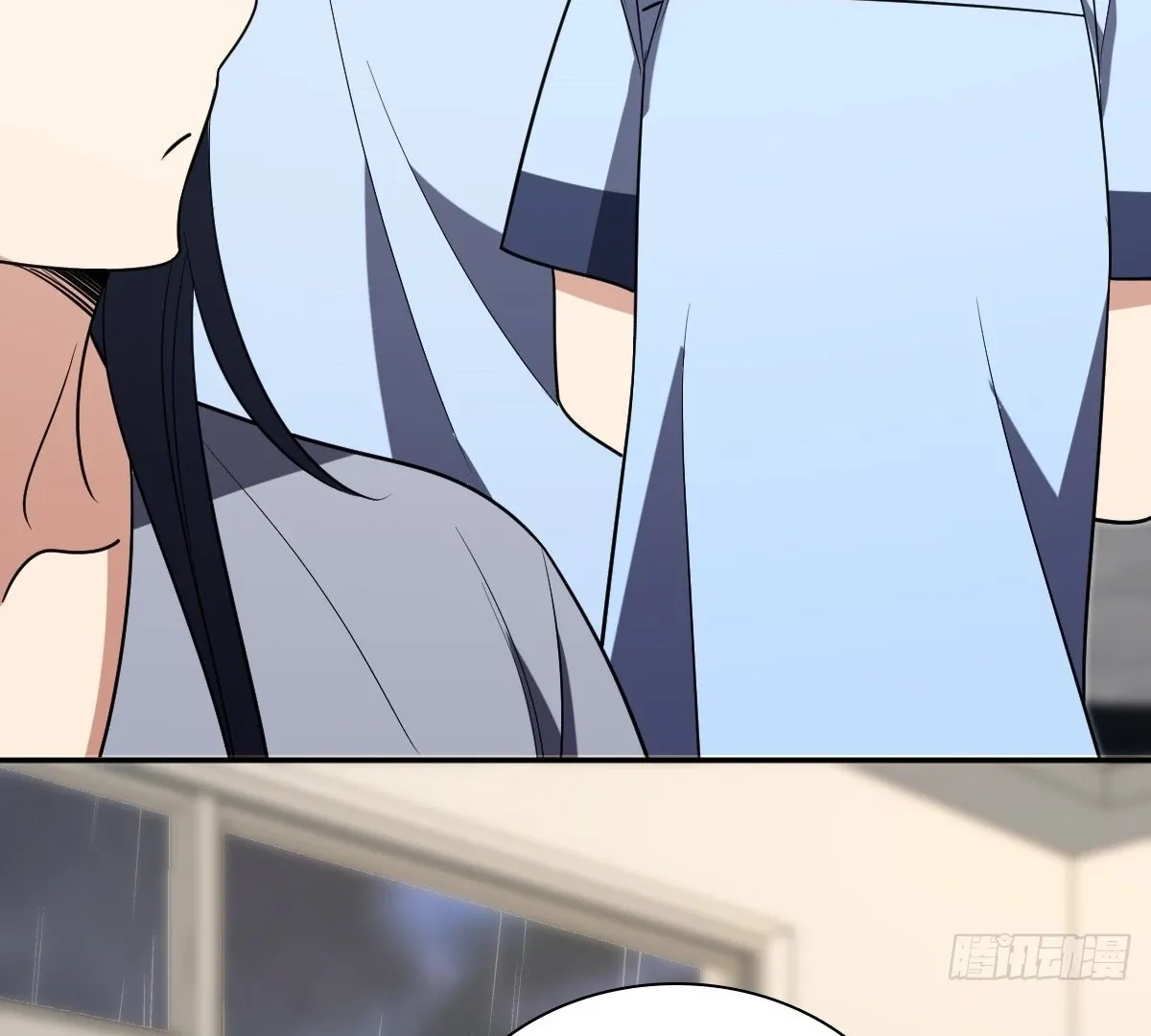 My Wife Is From a Thousand Years Ago Chapter 425 page 104 - 