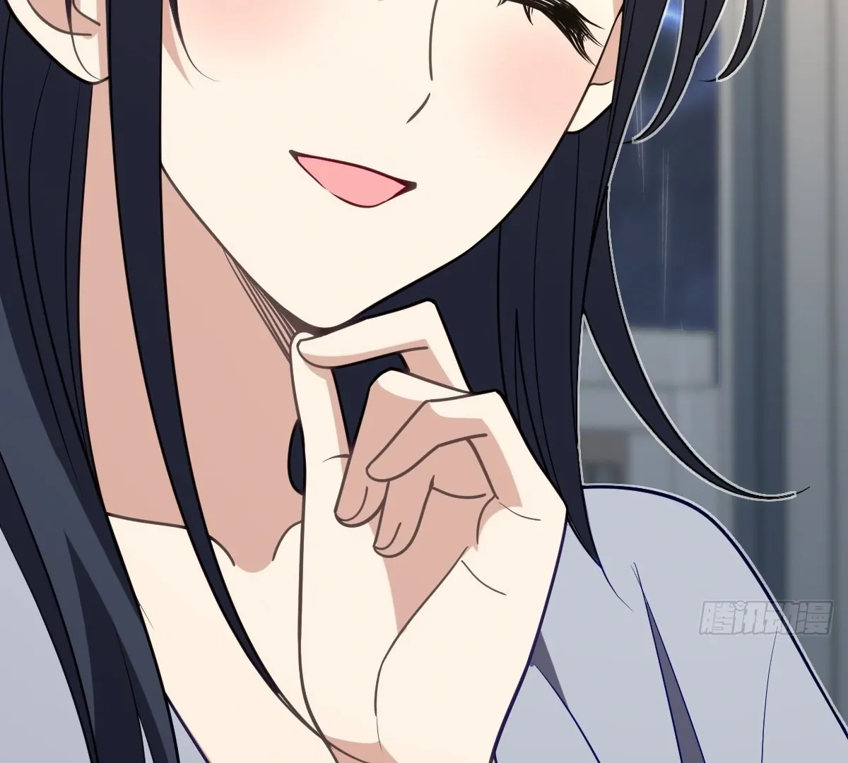 My Wife Is From a Thousand Years Ago Chapter 425 page 108 - 