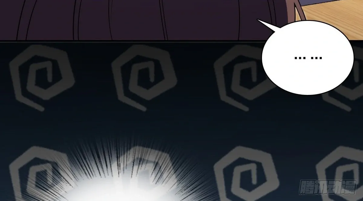 My Wife Is From a Thousand Years Ago Chapter 425 page 23 - 