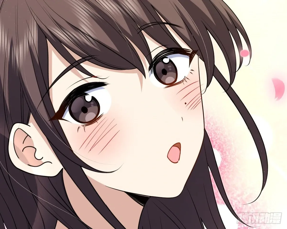My Wife Is From a Thousand Years Ago Chapter 425 page 43 - 