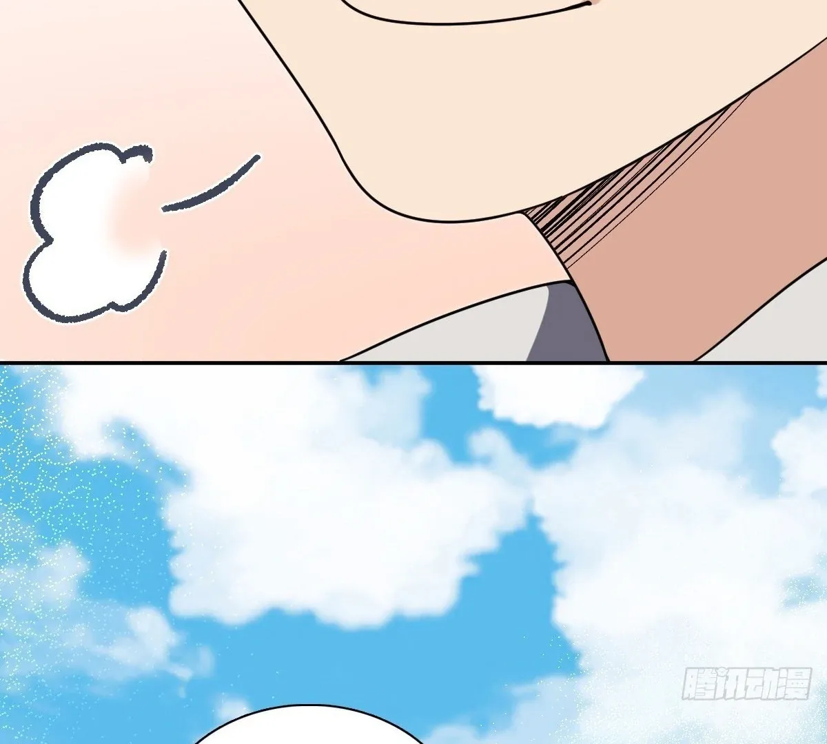 My Wife Is From a Thousand Years Ago Chapter 425 page 56 - 