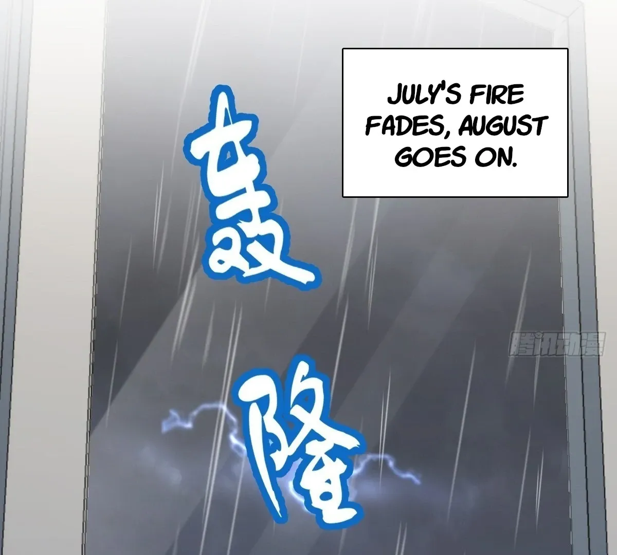 My Wife Is From a Thousand Years Ago Chapter 425 page 89 - 