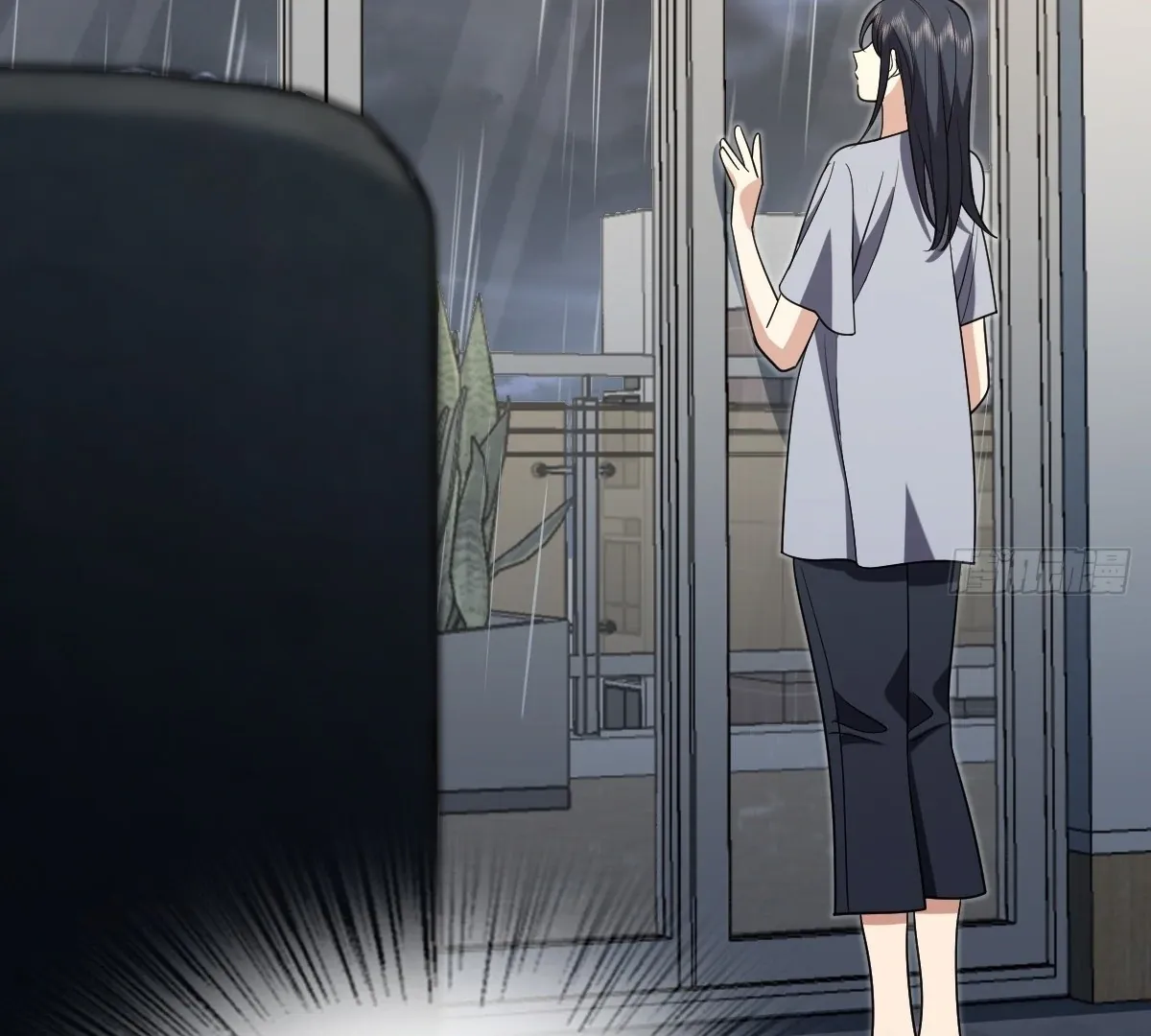 My Wife Is From a Thousand Years Ago Chapter 425 page 98 - 