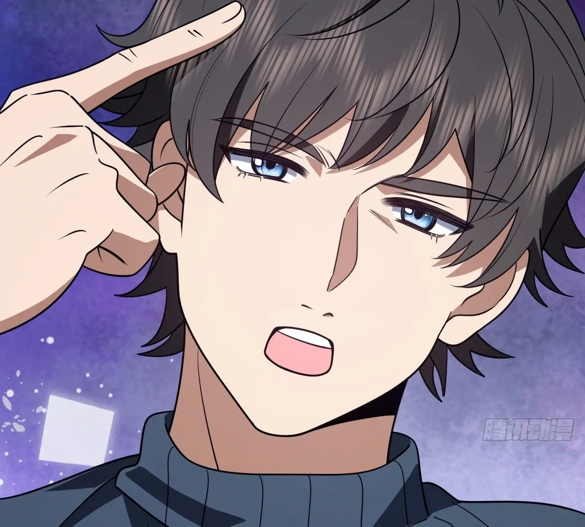My Wife Is From a Thousand Years Ago Chapter 426 page 105 - 