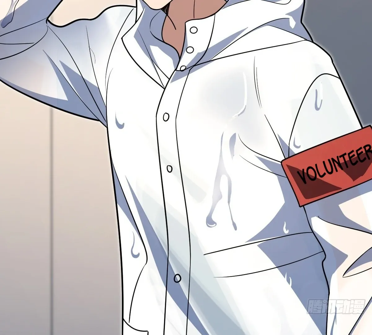My Wife Is From a Thousand Years Ago Chapter 426 page 26 - 