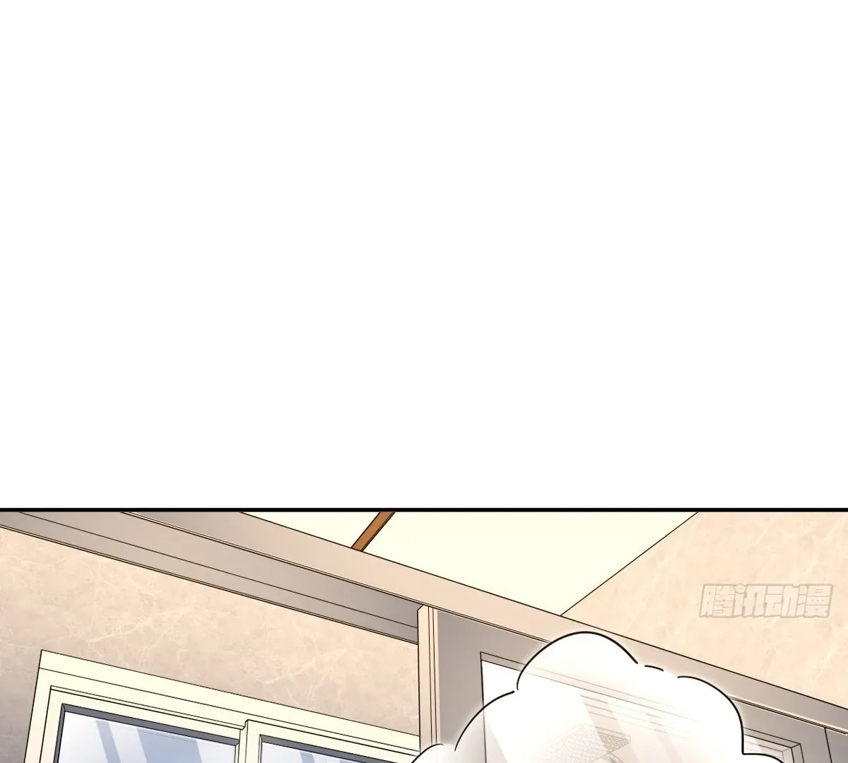 My Wife Is From a Thousand Years Ago Chapter 426 page 32 - 