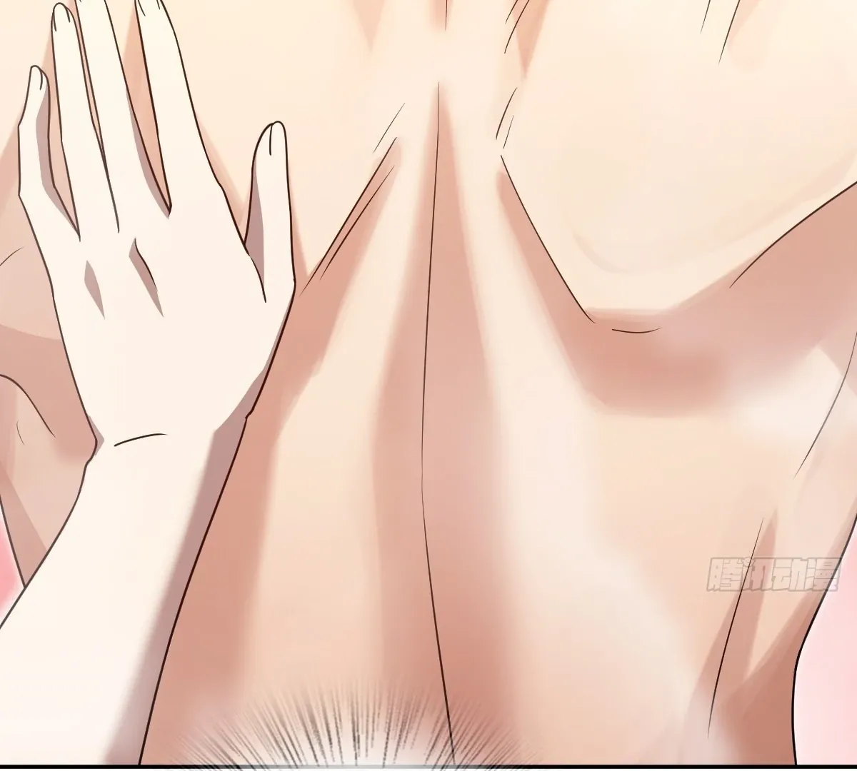 My Wife Is From a Thousand Years Ago Chapter 426 page 34 - 