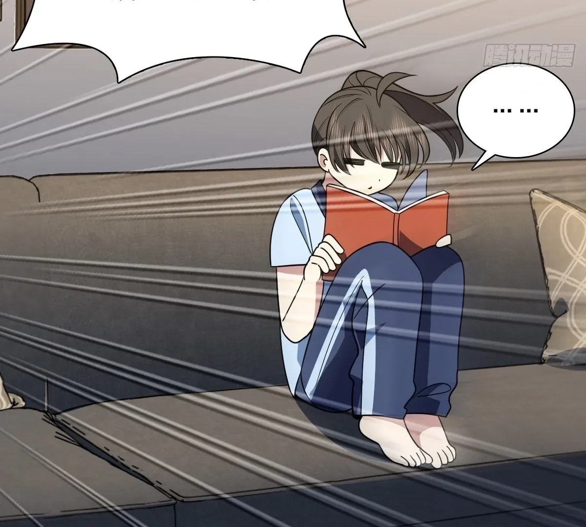My Wife Is From a Thousand Years Ago Chapter 426 page 43 - 