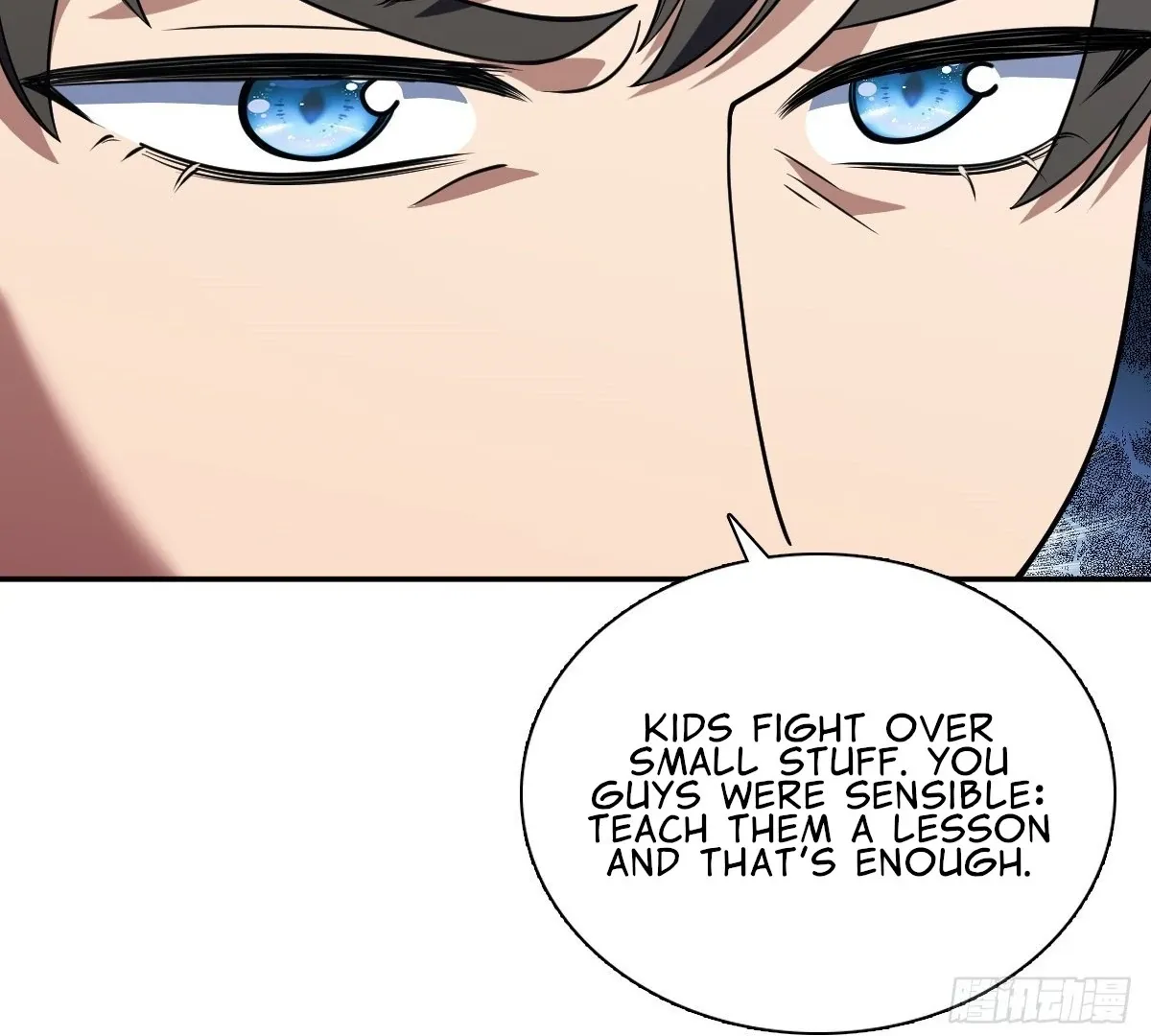 My Wife Is From a Thousand Years Ago Chapter 426 page 73 - 